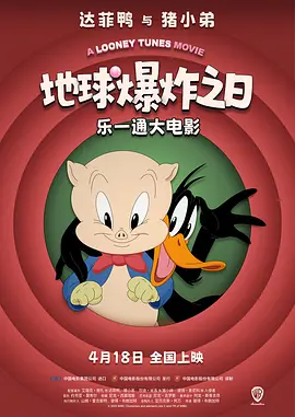 91国自产在线观看