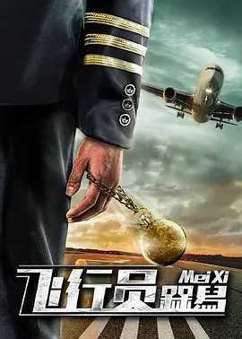91国自产在线观看